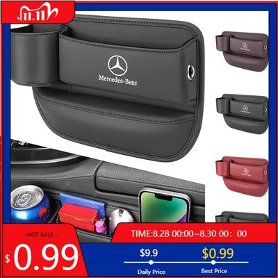 GLC GLB Car Seat Crevice Storage Box Mercedes Benz A B C E V R S Class CLA CLS GLA GLC GLK GLS ML SLK Sprinter Vito Leather Sto