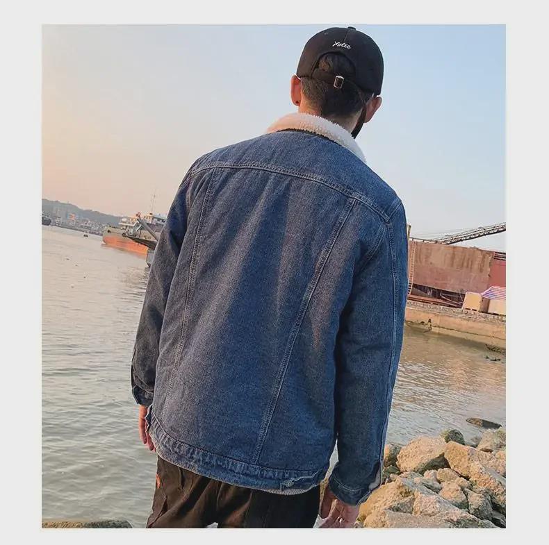 Korean Style Winter Lambskin Denim Jacket - Unisex, Trendy, Warm, Loose Fit for Students