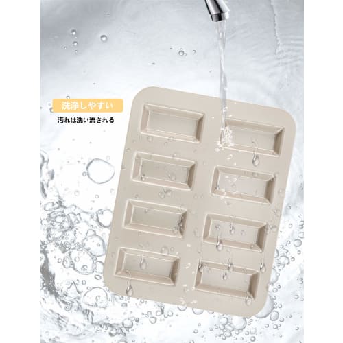 CHEFMADE Financier Mold (Financier) - 8-Cavity Cake Mold, Non-Stick, Valentine's Day Gift