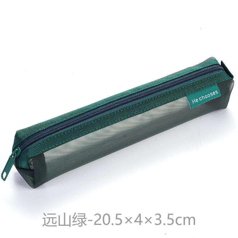 

Zipper Girl Makeup Cases Black Grey White Brush Cosmetic Bags Transparent Mesh Pencil Case School Student Simple Solid Colour зелёный