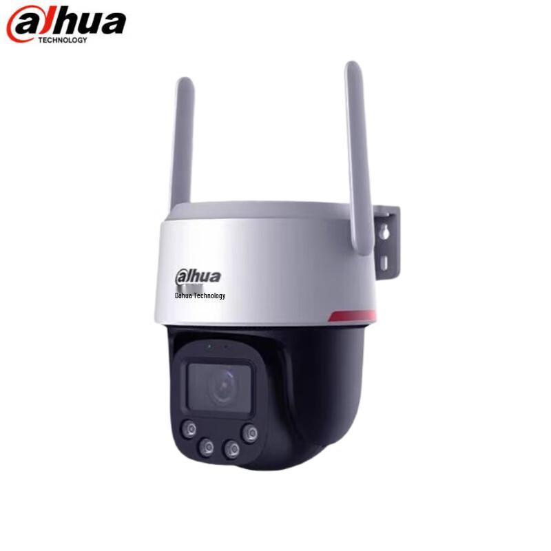 

Dahua T9 4G Full-Color HD Network Spherical Camera