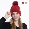 Winter Men's Knitted Hat, Fleece Cold-proof Wool Warm Fashion Pullover Hat European and American Winter, Knitted Hat
