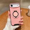 iPhone 17/18 Pro Max Rotating Stand Anti-fall Case with Apple 16E Cover