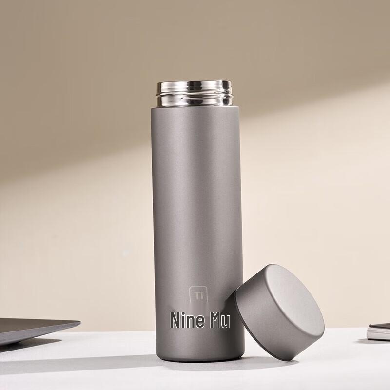

Jiuxi Lu Pure Titanium Double Wall Insulated Bottle