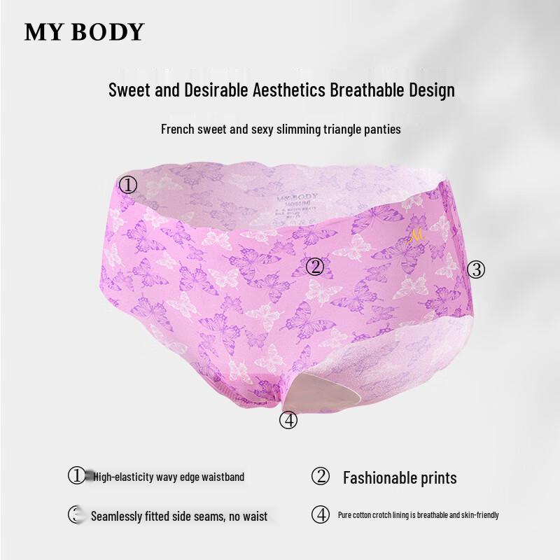 Mybody Women's Modern Print Seamless Briefs