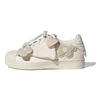 Originals Melting Sadness X  Superstar 360 Adidași Clasici Casual cu Top Scund Adidași pentru Copii Alb Murdar HR1634