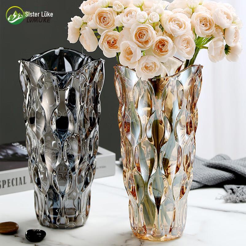 RUMKE Modern Glass Decorative Vases