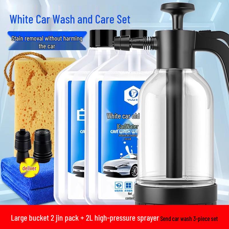 High-Foam Car Wash Liquid and Stain Remover Spray