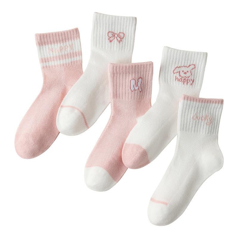 Spring and Autumn Boneless Mesh Socks New Children's Socks Girls Cute Combed Cotton Breathable Medium Tube Children's Student Socks