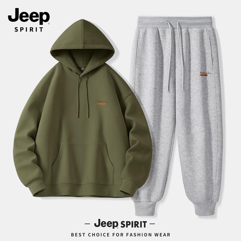 JEEP SPIRIT Men's 2025 Autumn Hooded Sweatshirt & Sweatpants Set