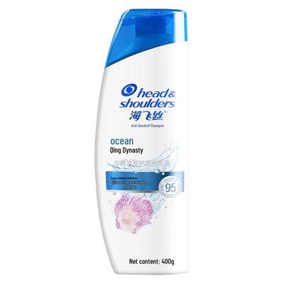Šampon proti lupům Head & Shoulders