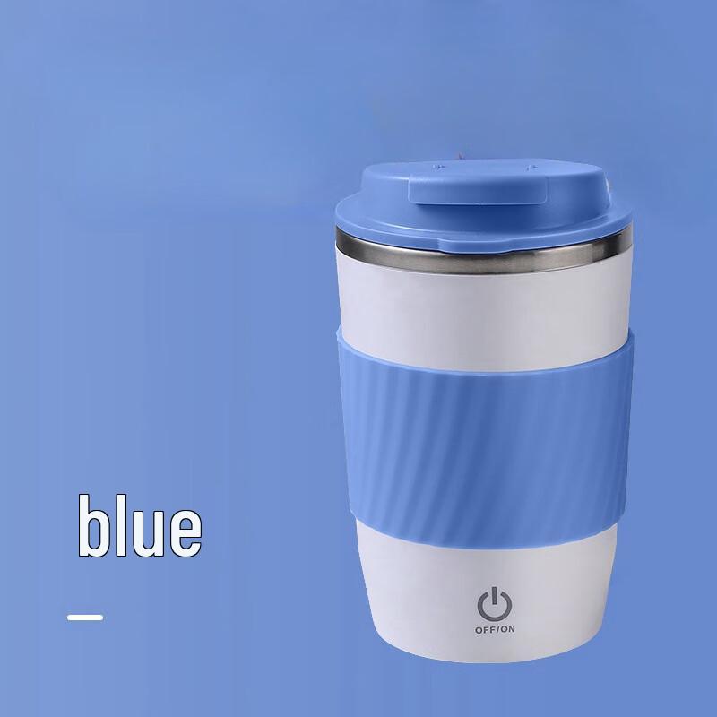 Lilang Automatic Stirring Shaker Cup