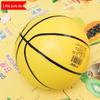 Children's Thickened PVC Leather Basketball Toy, Size 2, Cute Kindergarten Clap Ball