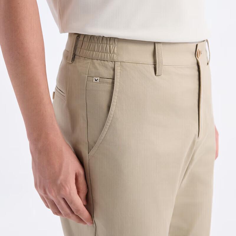 JOEONE Men's Classic Straight-Leg Casual Trousers