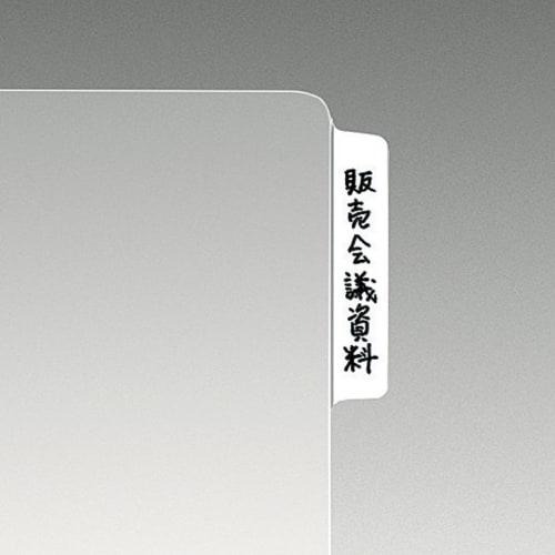 KOKUYO Filing Holder A4 5 Headings 10 Sets 50 Sheets Fu-GM750-50T