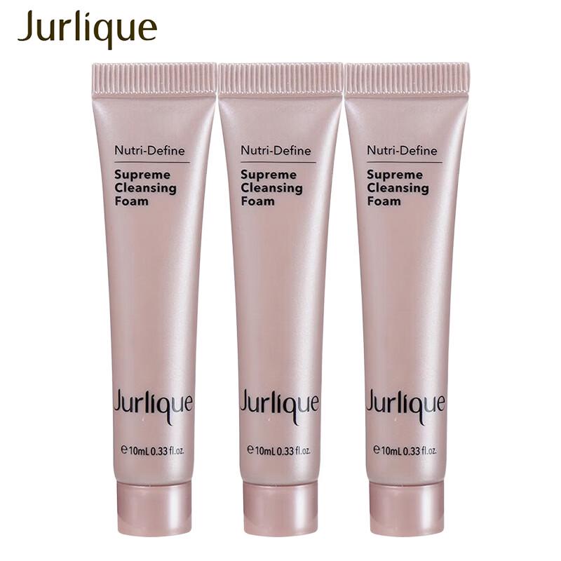 Jurlique Активный пенящийся очищающий гель, набор из 3 пробников