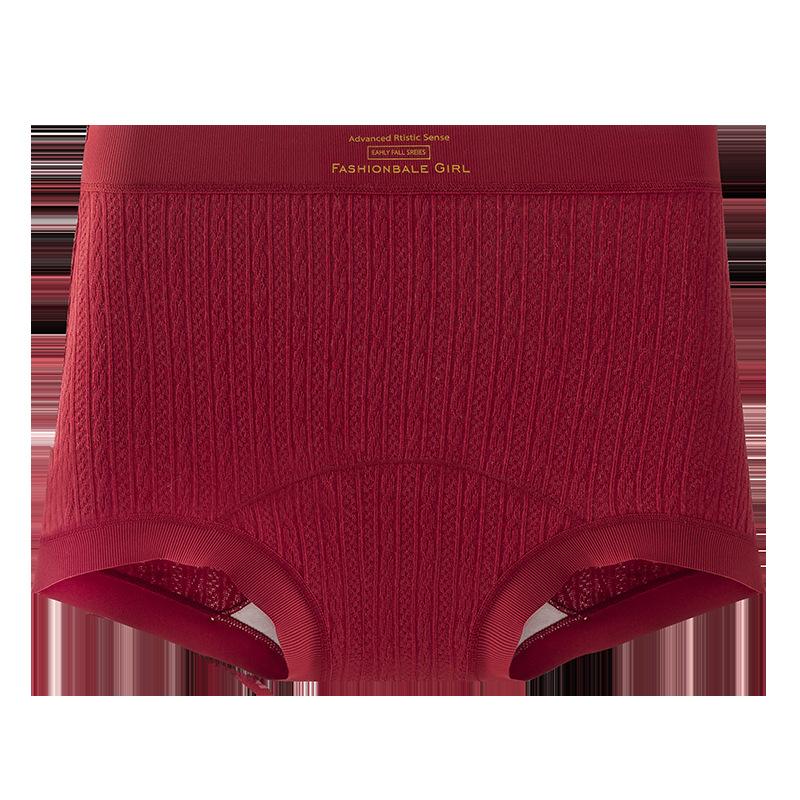 

Женские весенне-осенние трусы-боксеры из чистого хлопка с антибактериальной ластовицей 10A 3XL красный