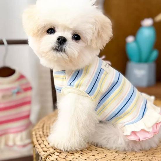 huaqianguhh Colorful Striped Dog Dress, Stretchy Sleeveless Outfit, Cute Ruffled Dress for Small Dogs Teddy Bichon Frise Party Wear