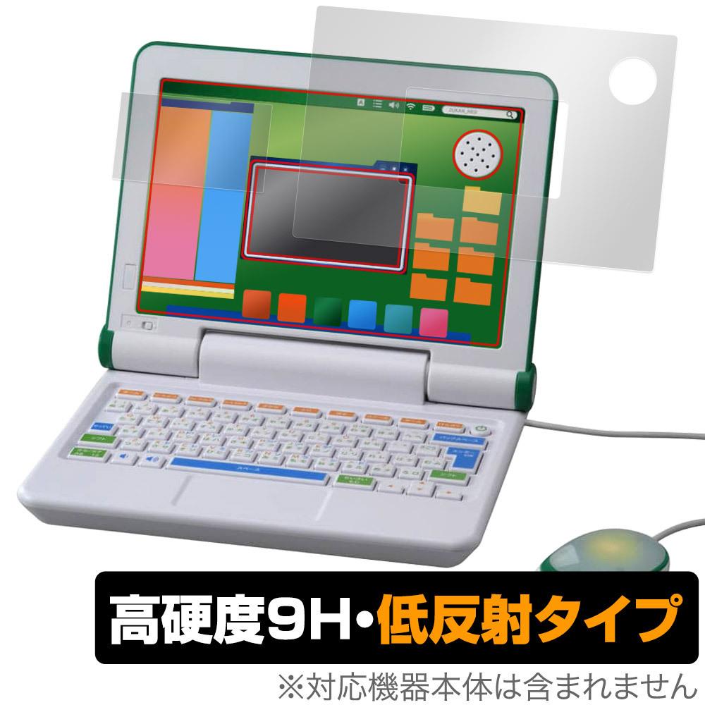 TAKARA TOMY The Mo Lights NEO Picture Book PC Screen Edge Film OverLay 9H Plus Screen Edge Set 9H High Hardness Up! Shogakukan's & Anti-reflective