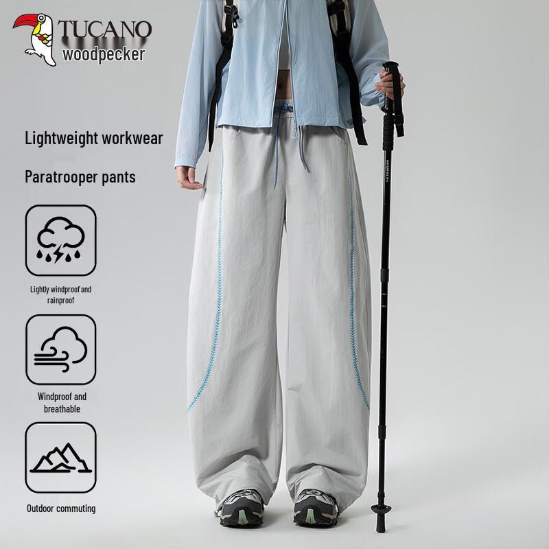 Tucano Women's Petite Quick-Dry Wide-Leg Cargo Pants