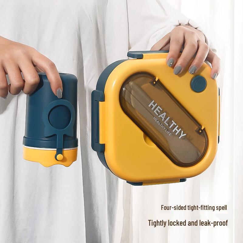 ZISIZ Square Plastic Bento Box