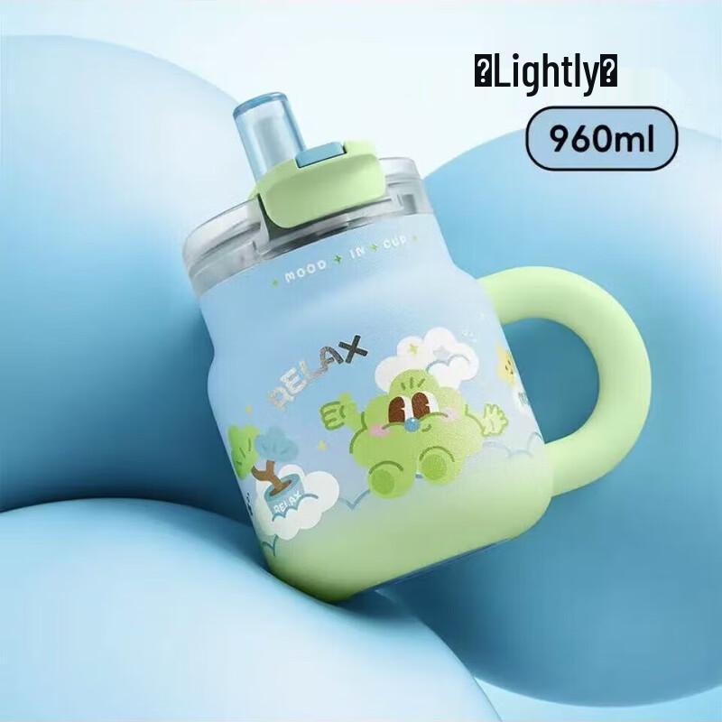 RELEA BINGO Titanium Insulated Bottle