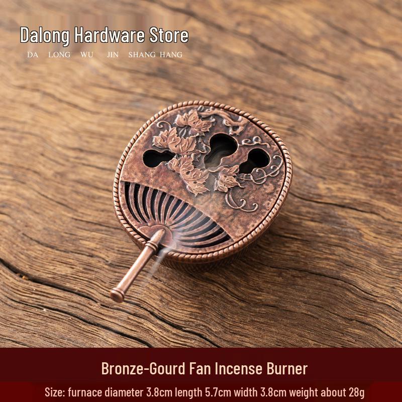 Xiangyun Copper Aromatherapy Incense Burner - Hollow Lotus Design, Three-Legged with Porous Baolian Lantern and Boshan Style.