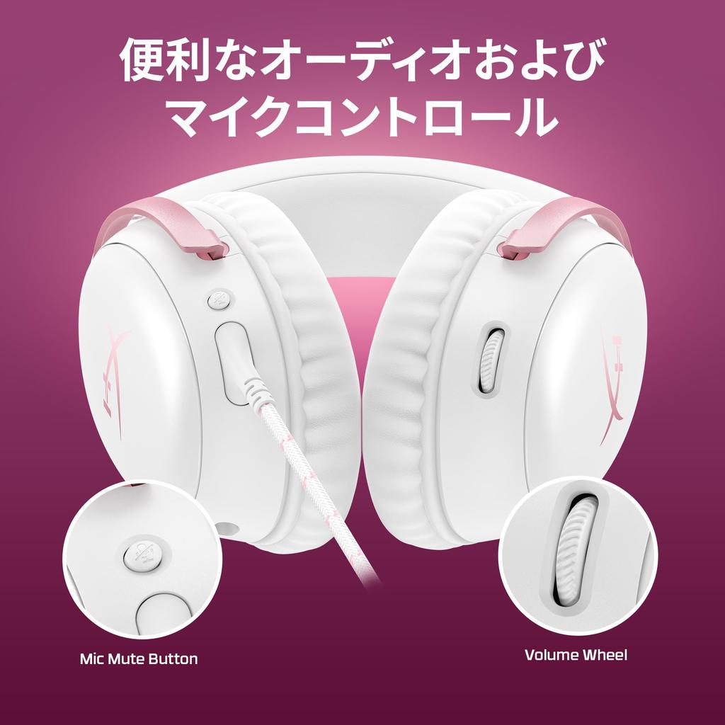 HyperX Cloud III Gaming Headset with DTS Spatial 53mm Cloud II Xbox Nintendo and Mobile HeadphoneX Audio, Drivers, Comfort, White, Pink, PC, PS5,