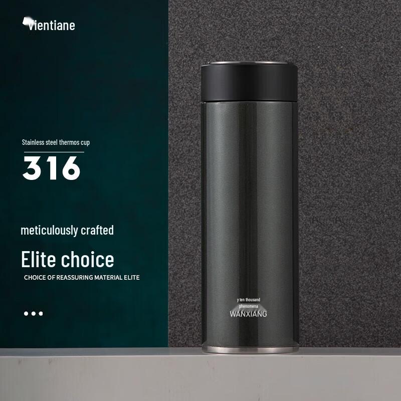 

Wanxiang H93S Portable Thermos Cup 550ML