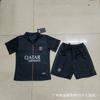 Kids Football Training Jersey - Chelsea Napoli Arsenal Inter Miami Marseille Team Sports