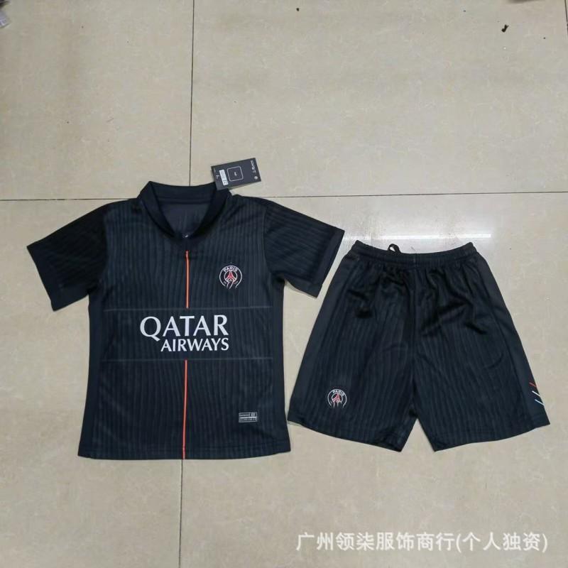 Kids Football Training Jersey - Chelsea Napoli Arsenal Inter Miami Marseille Team Sports