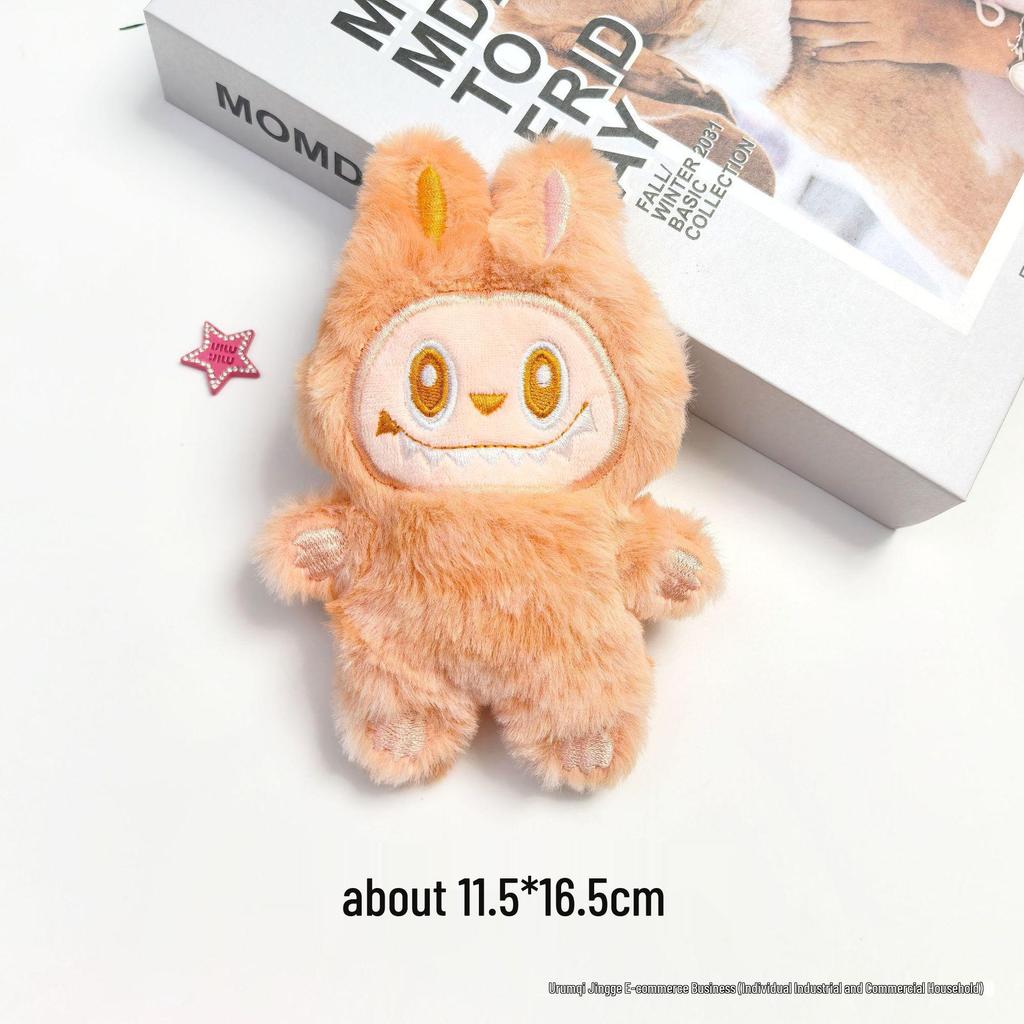 Cute Labubu Cartoon Plush Keychain Doll Accessory - Perfect for Bags, Clothes, Shoes, and Socks