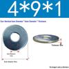 Galvanized Flat Metal Washer Spacer M3-M60