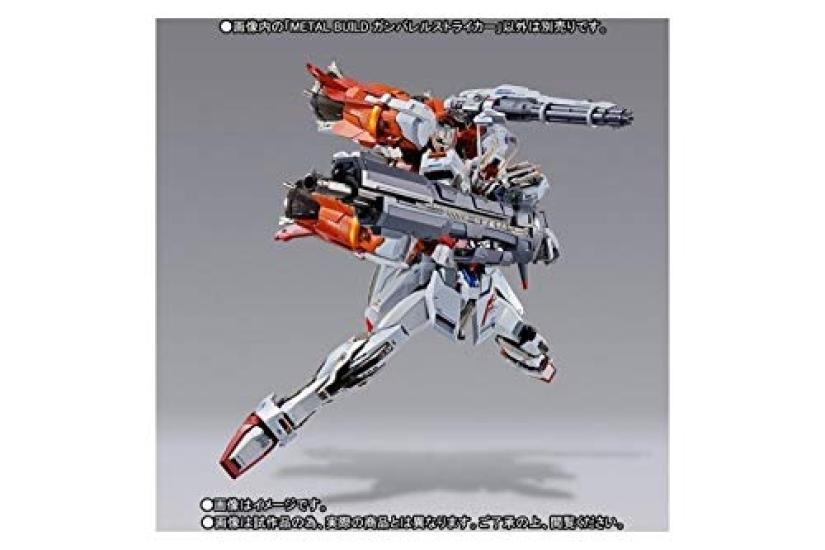 Bandai METAL BUILD Gunbarrel Striker Web Shop (Tamashii Exclusive)
