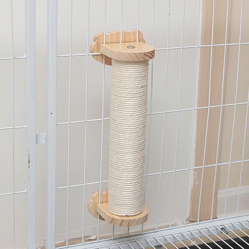Yun Xiaoshi Cloud Sisal Cat Scratching Post for Cages