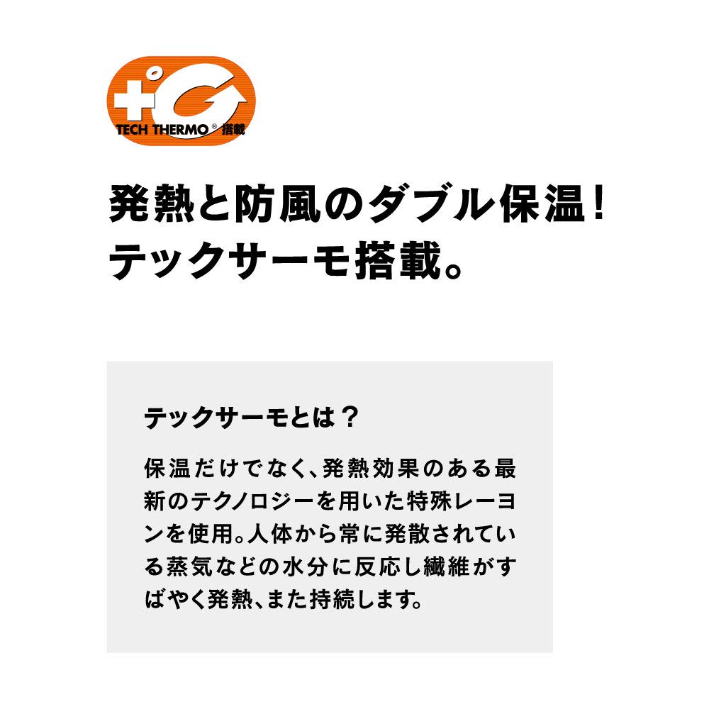 Otafuku Gloves Winter Leg Warmers [Heating, Windproof, Heat Retention] JW-123 Black M