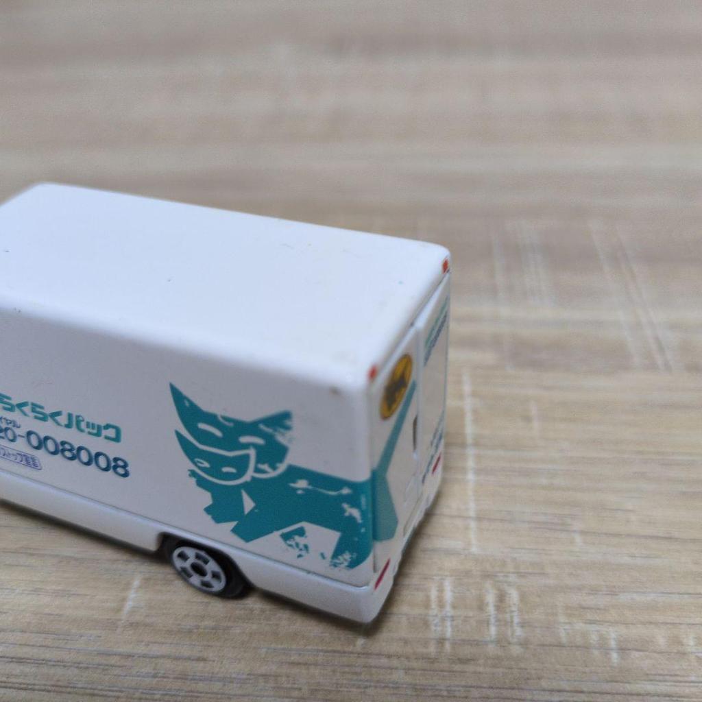 [Not for sale] Yamato Transport Delivery Truck Mini Car M8010 Tomica Size