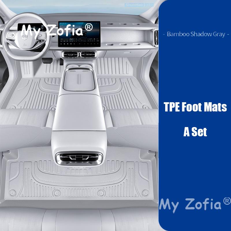 TPE Floor Mats For Leapmotor B10 2025 2026 Car Foot Mats Console All Weather Waterproof Non-slip Floor Liners Tray Accessories