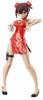 Hasegawa Egg Girls Collection Haku Linfa Unpainted Resin Kit SP450 1/12 No.07 (Chinese Dress)
