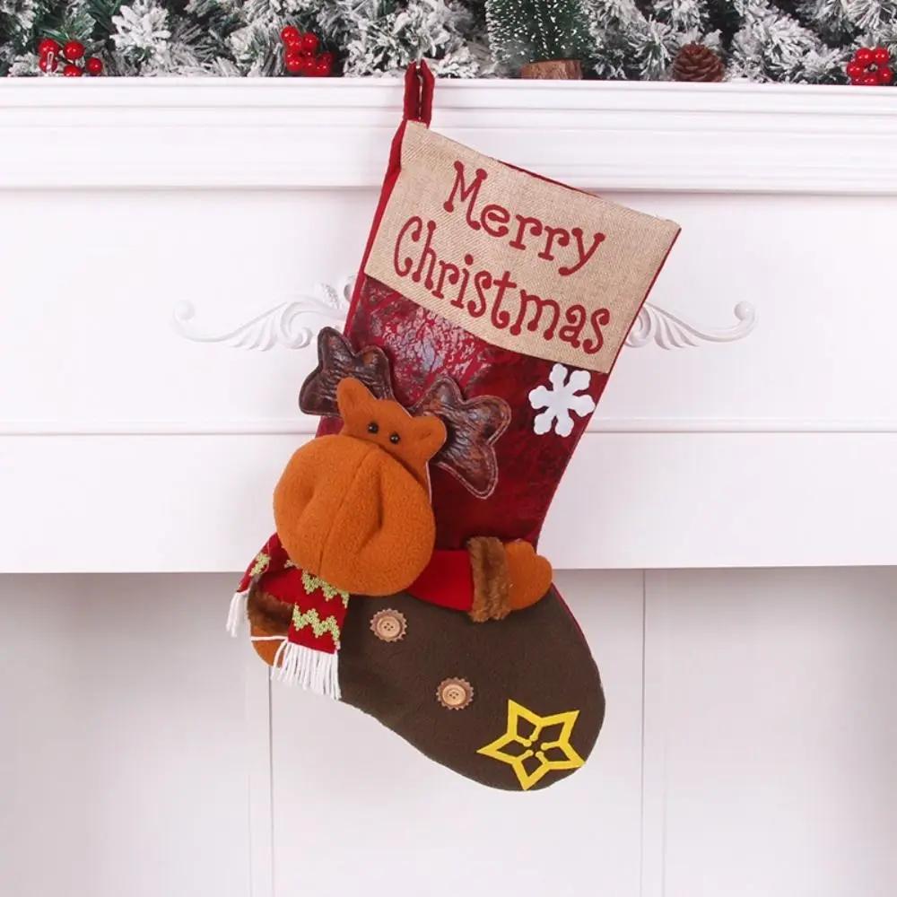 2025 Christmas Stocking Snowman Santa Elk Kid Candy Gift Bag Sock Fireplace Decor Xmas Christmas Tree Ornaments Holder New Year 47x30cm