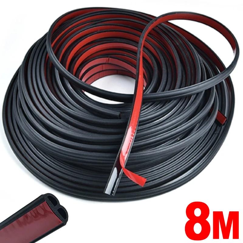 Car Door Soundproof Anti-Dust Seal Strip Car Door Seal Strip Universal Noise Insulation Epdm Truck Car Rubber Waterproof Seals