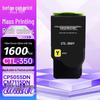 DeYin CTL-350 Compatible Toner Cartridge for Pantum Printers