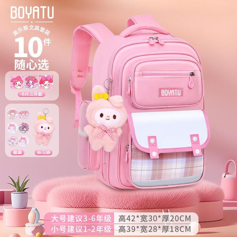Girls Schoolbag for Primary School Students New Large-capacity Children Grade 1, 2, 3 To 6 Water-proof Girls Reduce Burden and Protect Spine