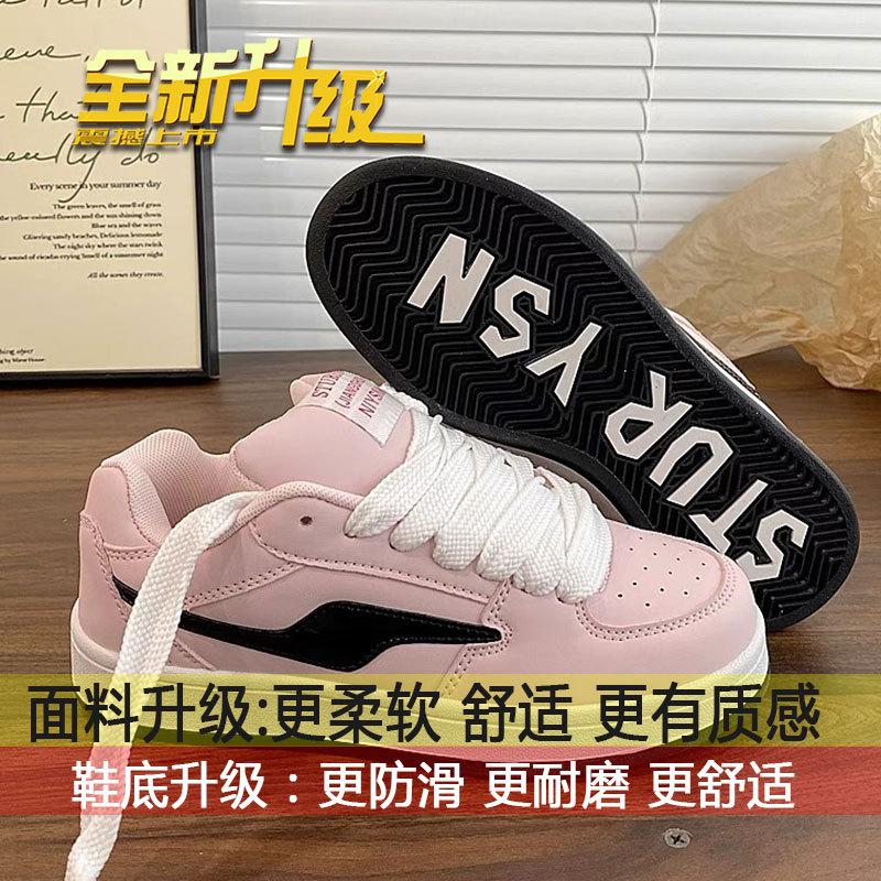 

Korean version of niche pink bread shoes women s ins tide 2025 spring new student versatile casual board shoes white shoes 35