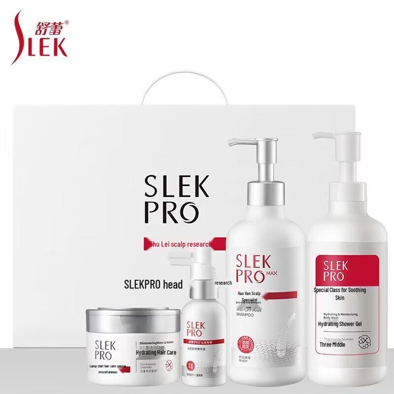 Slek PRO Moisturizing Anti-Dandruff & Anti-Hair Loss Hair Care Set