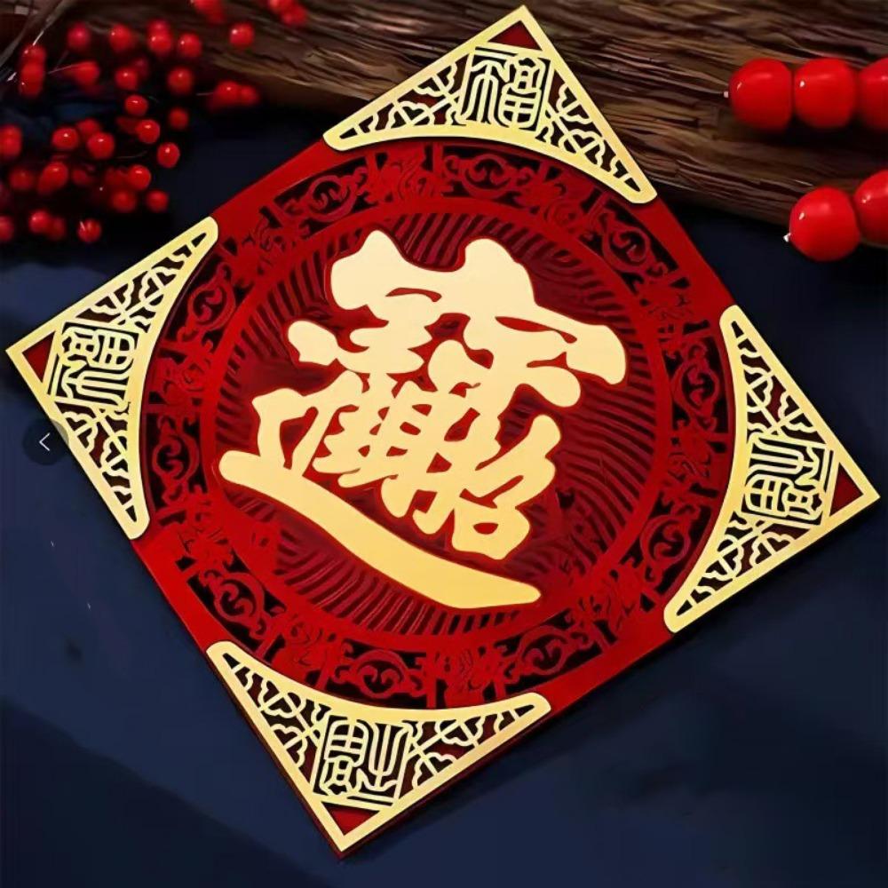 Self-adhesive Fu Character Door Stickers Traditional Lucky Wall Sticker  Holiday Festival
