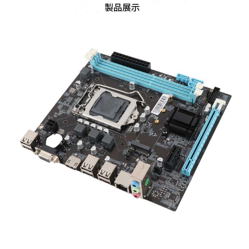H61 Gaming Motherboard Desktop, 6 USB 2.0, DDR3, M.2 NVMe, NGFF, 100Mbps LAN, Micro ATX, LGA1155, Socket I3/i5/i7