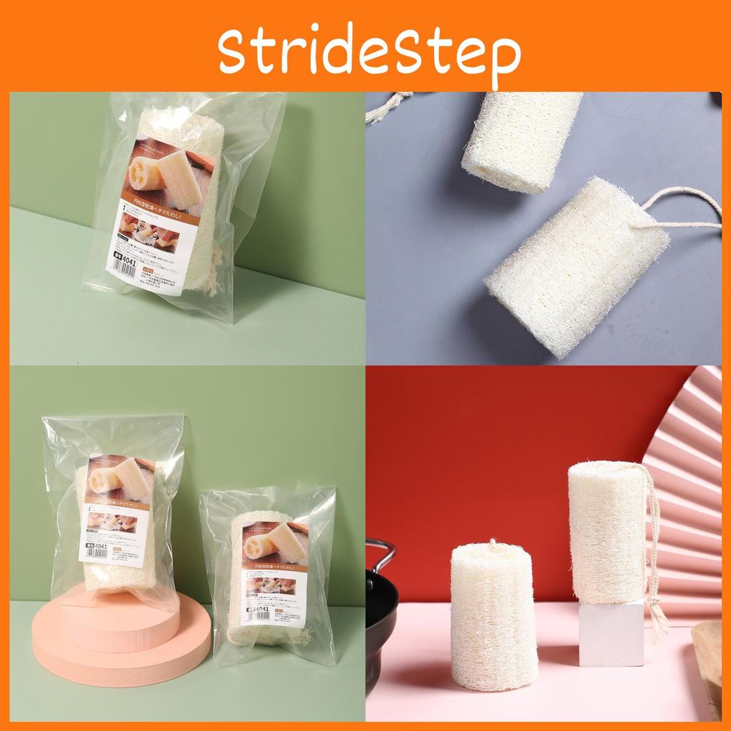Loofah Cleaning Natural Sponge With Plastic Grip For Efficient Dishwashing