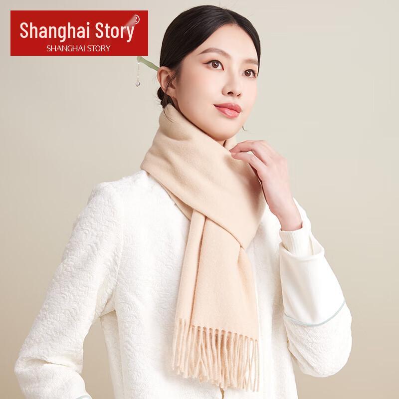 Shanghai Story Women's Cashmere Blend Wool Scarf