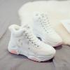 Plusowe Sneakersy Damskie 2024 Zima Dzikie Buty Damskie typu High-top Ciepłe Bawełniane Buty do Biegania Grube Buty Damskie Zapatos De Mujer